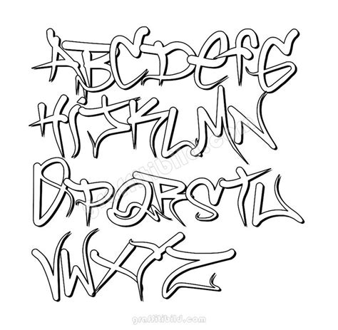 Graffiti ABC Wildstyle | Graffiti Letters A-Z... - Graffiti Deep