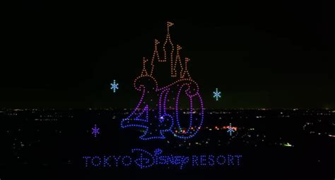 東京ディズニーリゾート40周年を記念して40周年スペシャルドローンショーを開催 Wdw News Today In Japanese