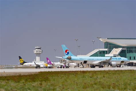 Chinggis Khaan International Airport | Home