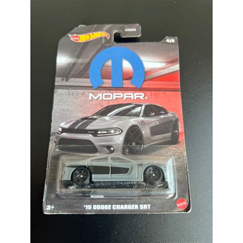 Hot Wheels Dodge Charger SRT Shopee Brasil