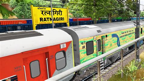 Ernakulam Mumbai LTT Duronto Express Departure From Ratnagiri With