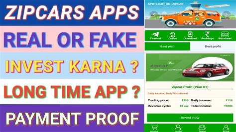 Zipcar App Se Paisa Kaise Kamaye Zipcar App Real Or Fake Live