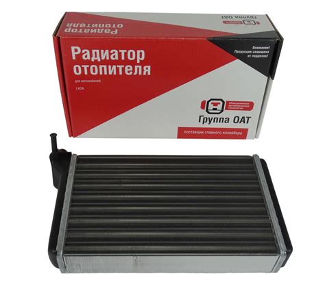Радиатор отопителя 2110-8101060-00 ДААЗ - LADA арт. 2110810106000 ...