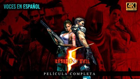 RESIDENT EVIL 5 Película completa en Español Latino 4K 60fps