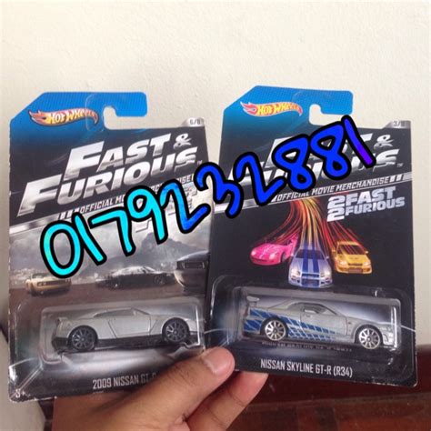 Hot Wheels Fast Furious Official Movie Merchandise Shopee Malaysia