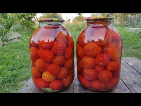 Солодкі Помідори на зиму. Давній рецепт на роки. - YouTube