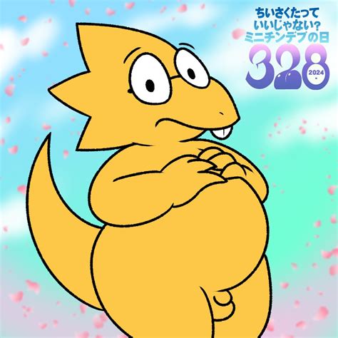 Minichin Chubby Day Alphys By Oxnard On Itaku