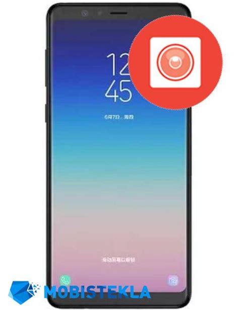 Samsung Galaxy A9 2018 Popravilo Selfie Kamere