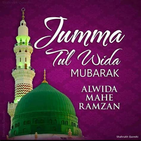 Top 999 Jumma Mubarak Images  Amazing Collection Jumma Mubarak