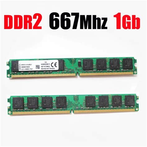 1Gb ddr2 1Gb PC2 5300 DIMM memory RAM DDR2 667 1Gb 1 Gb / ddr 2 667Mhz ...