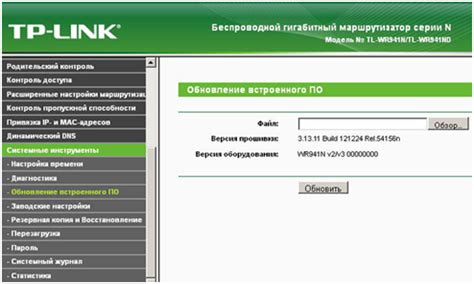 Как настроить алису на новый вай фай роутер