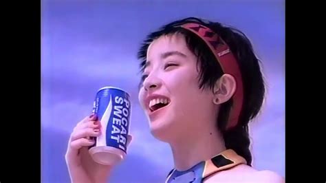 【なつかcm】大塚製薬 Pocari Sweat 宮沢りえ（ 1989 91） Youtube