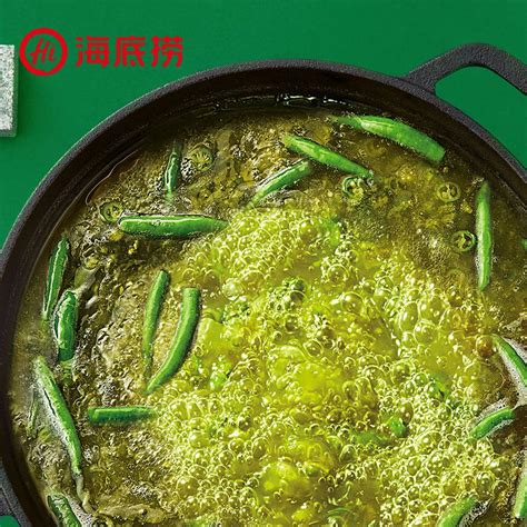 海底捞火锅调味料青椒麻辣牛油底料火锅料烧菜煮面多用青椒牛油Hai Di Lao Hot Pot Seasoning with Green Pepper and Spicy Beef Oil
