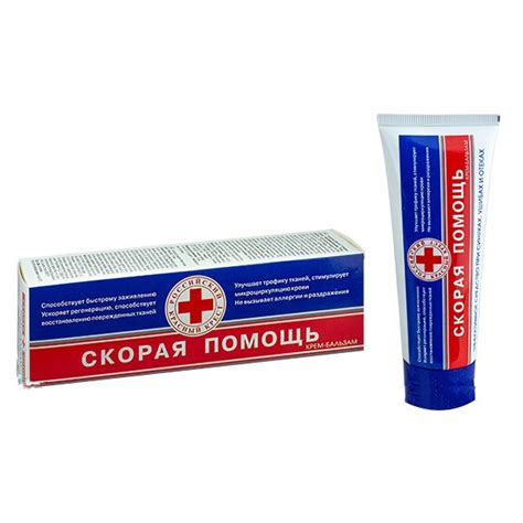 Купить Скорая помощь крем-бальзам от синяков и ушибов, 75 мл по цене ...