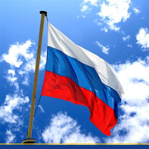 Государственный Флаг России Фото — Картинки фотографии