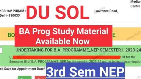 SOL BA Prog 3rd Semester Study Material Available Now Appointment