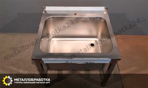 Мойка для кафе из нержавейки — Купить раковину, рукомойник на заказ в ...