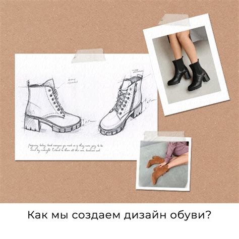 Интернет магазин женской обуви Mario Berluchi — купить брендовую ...