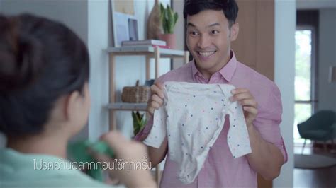 Dettol New Mom ให้เดทตอลเป็นส่วนหนึ่งในการเตรียมพร้อมปกป้องลูกน้อยของ