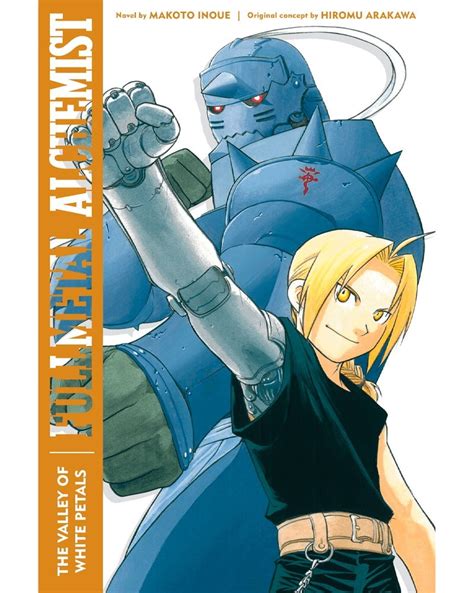 Fullmetal Alchemist The Valley Of White Petals Light Novel