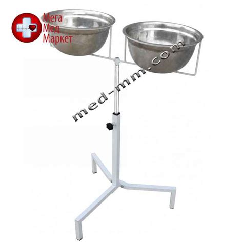 Подставка под таз СТ-ППТ-2 купить, цена