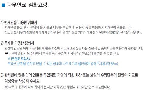 상품상세