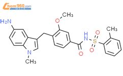 H N Amino