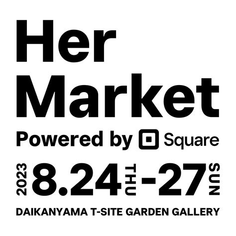 Her Market イベント 代官山t Site 蔦屋書店を中核とした生活提案型商業施設