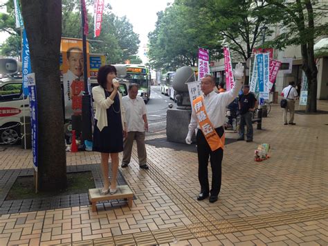 G9サポ伊藤岳サポーターズ On Twitter 本日の伊藤岳さんの街宣は浦和駅西口から。ママの会の有志から皆さん3方がスピーチ