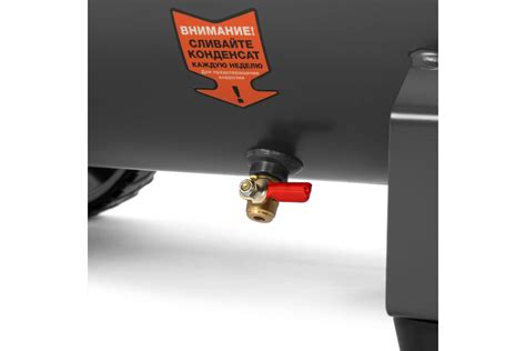 Безмасляный компрессор высокой производительности DAEWOO DAC 480 S ...