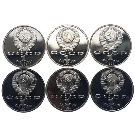 Набор 1 рубль 1991 Олимпиада Барселона 1992 6 монет PROOF - купить по ...