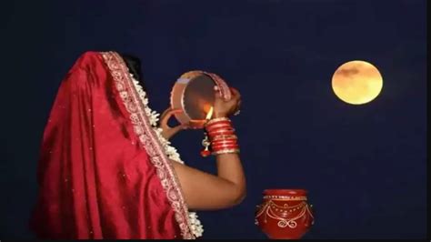 Karwa Chauth 2024 करवा चौथ पर चांद न दिखे तो इन 3 तरीकों से खोलें व्रत