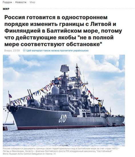 Либерта: свободное обсуждение политоты и новостей