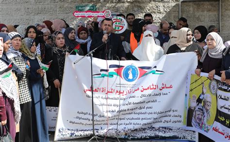 Palestinian Women in Gaza Call for Unity, Freedom of Prisoners (PHOTOS ...