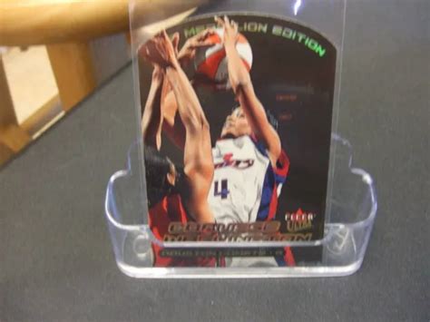 M Daillon Fleer Ultra Gold Coquese Washington G Houston Comets