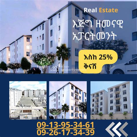 For Sale Luxury Apartment In Addis Ababa Hosea Real Estate Ayat