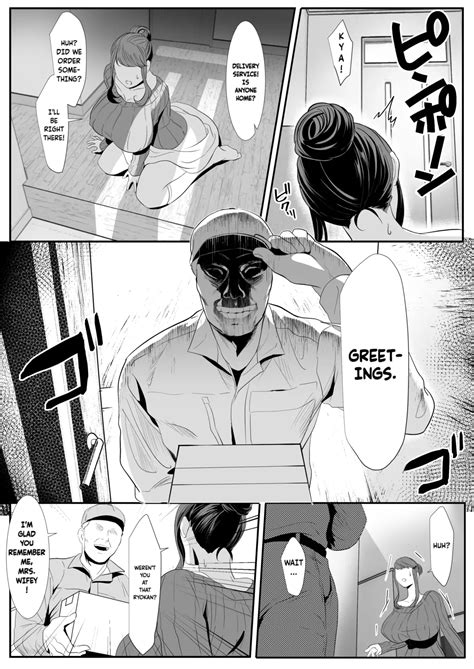 Niizuma Gari Newly Wed Hunting Page Nhentai Hentai Doujinshi And Manga