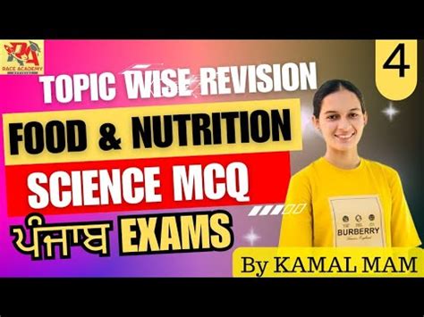 L Food Nutrition Mcqs Complete Science Revision By Kamaldeep