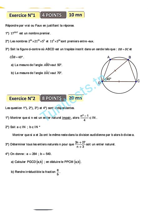 tunitests TN Devoirs Maths 1ère année secondaire