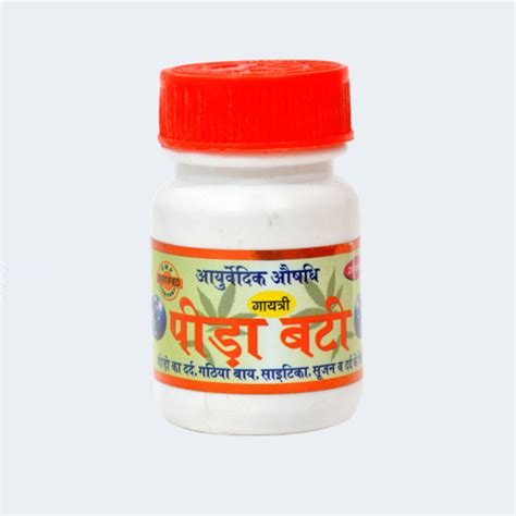 Peeda Vati 20 Tablets – Welcome To Gayatri Pharmacy