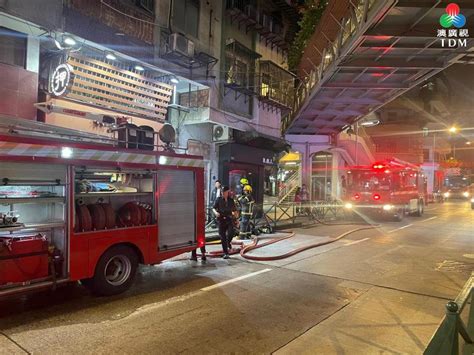 澳廣視新聞｜東望洋地鋪火警疑工人留火種引致｜