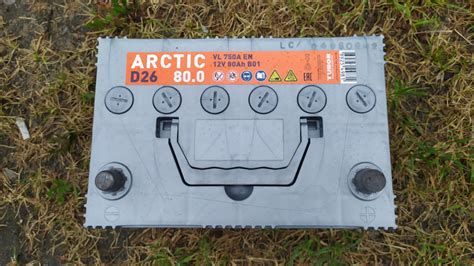 АКБ TUBOR ARCTIC ASIA D26 80Ah — Mitsubishi Pajero Sport (2G), 2,5 л ...