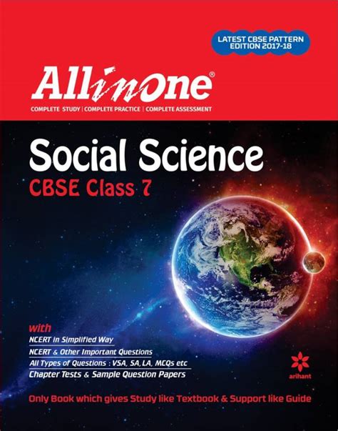 All In One Cbse Social Science Class 7th Buy All In One Cbse Social Science Class 7th By