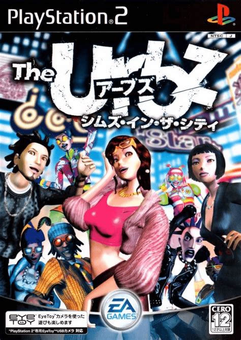 buy  urbz sims   city  ps retroplace