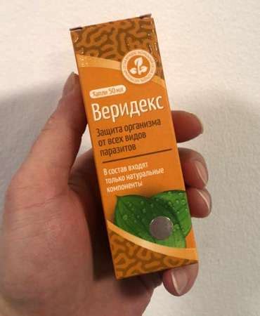 🧡ВЕРИДЕКС от паразитов. КУПИТЬ средство, отзывы, цена в Молдове?