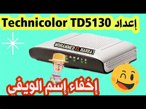 Configuration Routeur Technicolor Et Masquer Le Nom De Wifi YouTube