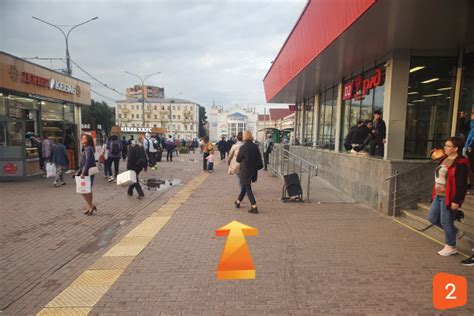 Пункт выдачи Ситилинк Подольск, ТЦ "Вокзальный" - Ситилинк, Подольск ...