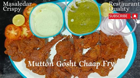 Mutton Chaap Fry Masaledar Crispy And Juicy Mutton Chops Mutton Recipe