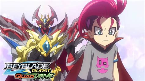 BEYBLADE BURST QUADDRIVE Latin America Episode 18 Separación El