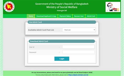 Msw Admit Card 2024 Exam Date And Seat Plan Download